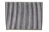 Фільтр салону /K1110A вугільний (вир-во WIX-FILTERS) WIX FILTERS WP9111 (фото 1)