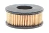 Фільтр паливний ГБО LANDI RENZO (вир-во WIX-FILTERS) WIX FILTERS WF8348 (фото 1)