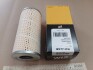 Елемент фільтруючий масляний Т-150, гідросистеми МТЗ (Wix-Filtron) WIX FILTERS 92154E (фото 2)