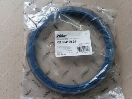 Сальник ступиці задній 129 з пруж. NBR 142х168х16 RIDER RD.864129-01