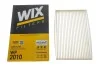 Фільтр салону NISSAN JUKE RENAULT FLUENCE (вир-во WIX-FILTERS) WIX FILTERS WP2010 (фото 3)