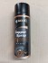 Смазка медная COPPER SPRAY 450ml (AXXIS) AXXIS Польша AX-0684 (фото 1)
