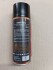 Смазка медная COPPER SPRAY 450ml (AXXIS) AXXIS Польша AX-0684 (фото 2)