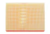 Фильтр воздушный FORD KUGA 2.5 13- (пр-во WIX-FILTERS) WIX FILTERS WA9940 (фото 4)
