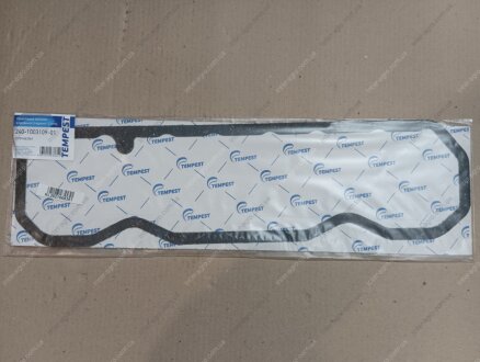 Прокладка кришки клапанної Д 240-243 верхня (пароніт 1,5мм) Tempest 240-1003109-01