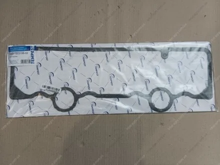 Прокладка клапанной крышки Д 240-243 нижняя (паронит 2,0мм) (TEMPEST) Tempest 240-1003108-02