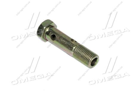 Болт-штуцер обратки МТЗ М10х1х36, 2 отверстия (ДК) Дорожня карта 36-1104787-02