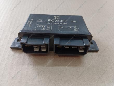 Фото 1 - реле поворотів 12В ЗІЛ, КРАЗ, ПАЗ, КАЗ, КАВЗ, ЗАЗ, УАЗ (ан. 573.3777) з аварійкою СовеК РС950 Н Реле поворотів 12В ЗІЛ, КРАЗ, ПАЗ, КАЗ, КАВЗ, ЗАЗ, УАЗ (ан. 573.3777) з аварійкою СовеК РС950 Н (фото 1)