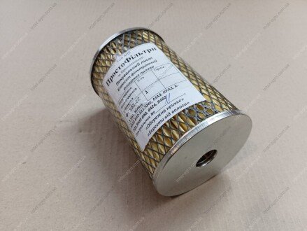 Элемент фильтрующий топливный МАЗ, КРАЗ, К-701, ЯМЗ-840, 8424, 8482, тон. оч. (ФТ 532-2С) (Украина) ТОВ АПК ПростоФільтри 840-1117040