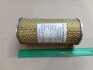 Элемент фильтрующий масляный КАМАЗ ЕВРО-1 из упл. кольцом (ФМ 443-4) (Украина) ТОВ АПК ПростоФільтри 7405-1017040 (фото 3)