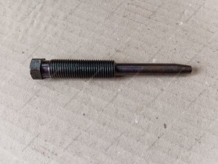 Гвинт настановний ВВМ МТЗ (ДК) Дорожня карта 50-4202068