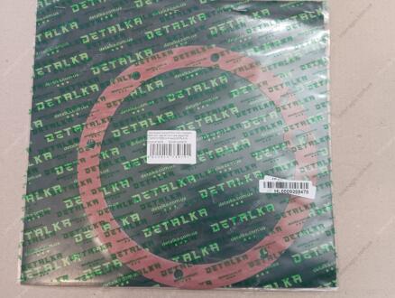 Фото 1 - прокладка крышки бортовой передачи МАЗ мост задний колесный редуктор (ПАРОНИТОВАЯ 0,8 мм) DETALKA 54326-2405078 Прокладка крышки бортовой передачи МАЗ мост задний колесный редуктор (ПАРОНИТОВАЯ 0,8 мм) DETALKA 54326-2405078 (фото 1)