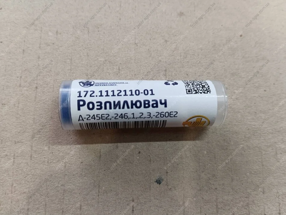 Розпилювач МТЗ дв. Д-245, 260 ЄВРО-2 (вир-во ЧТА) Дизель-Транс 172.1112110-01 (фото 1)