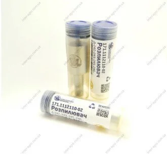 Розпилювач МТЗ ЗіЛ-5301 "Бичок" Д-240, 245 (5x0,34) (малогабаритний) (вир-во ЧТА) Дизель-Транс 171.1112110-02