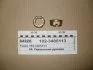 Гайка пальця гідроциліндра рульового Ц63 МТЗ (AGH) Agrotex 102-3405113 (фото 1)