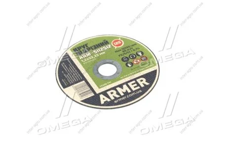 Круг відрізний 125х1,2х22,23 мм ARMER ARM-5112512