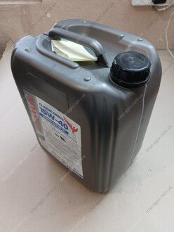 Олива моторна ТЕМОЛ Сlassic Diesel 15W-40 CD/ SF 20л TEMOL 15W-40 TEMOL Classi Diesel 20L