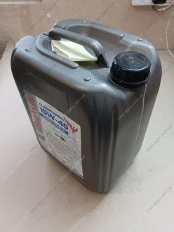 Олива моторна ТЕМОЛ Сlassic Diesel 15W-40 CD/ SF 20л TEMOL 15W-40 TEMOL Classi Diesel 20L