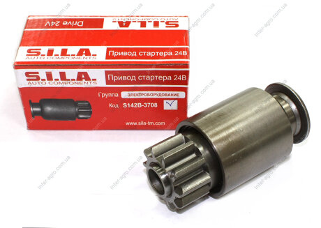 Привод стартера КАМАЗ СТ142Б, 3002, 3212 Z=10 премиум (S.I.L.A. AC) S.I.L.A. СТ142Б-3708600