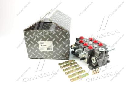 Гідророзподільник МТЗ 890 (аналог РП70) RIDER РП70-890