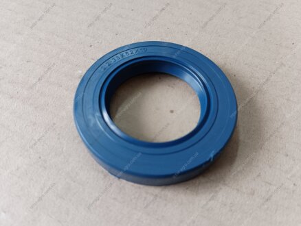 Манжета армированная NBR синяя RIDER 2,2-38х62х10