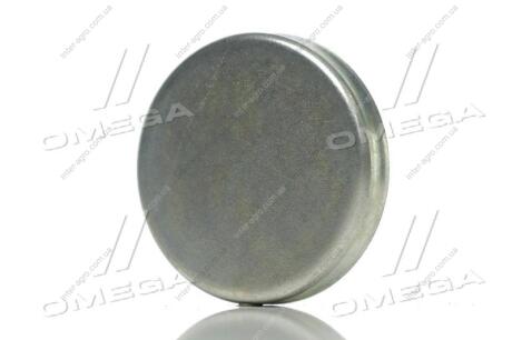 Заглушка блоку циліндрів дв. Д-243, 245 (56 мм) (Україна) Украина 240-1002328