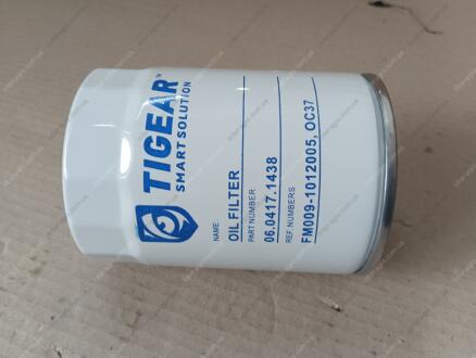 Фильтр ФМ-009 масляный МТЗ, МАЗ, ЗИЛ дв. Д-245, 260, PERKINS, NEW HOLL, JCB, LANDINI, FIAT CAT/AGRO (М5101/1) (EU) TIGEAR ФМ009-1012005 (06.0417.1438)