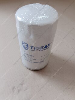 Фильтр ФМ-035 масляный Д-260 МТЗ, BOBCAT, PERKINS, KOMATSU/AGRO аналог DIFA 5102/1 TIGEAR ФМ035-1012005 / 06.0417.1442