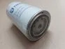 Фильтр топливный МТЗ дв. Д-260 (закручивается) DIFA 6102/1, CS0049M (пр-во) TIGEAR ФТ024-1117010 (06.0418.1550) (фото 2)