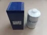 Фильтр топливный МТЗ дв. Д-260 (закручивается) DIFA 6102/1, CS0049M (пр-во) TIGEAR ФТ024-1117010 (06.0418.1550) (фото 4)