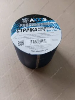 Скотч для ремонту тенту PROFESSIONAL 8смх5м (синій) (AXXIS) AXXIS Польша AX-723Blue