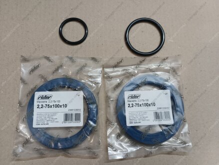 Ремкомплект опоры промежуточного карданного вала МТЗ (РТИ) RIDER RD-1402