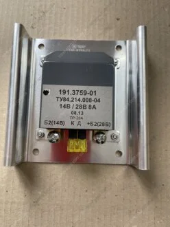 Перетворювач напруги МТЗ 14/28В (ДК) Дорожня карта 191.3759-01