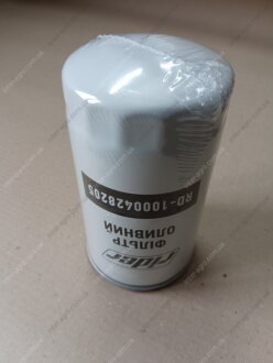 Фільтр масляний Weichai WP10, WP12 (М30х2, Н=195) RIDER RD-1000428205