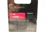 Лампа розжарювання H4 12V 60/55W P43t GigaLight +150 (blister 1шт) (вир-во Bosch) BOSCH 1987301136 (фото 3)