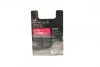 Лампа розжарювання H4 12V 60/55W P43t GigaLight +150 (blister 1шт) (вир-во Bosch) BOSCH 1987301136 (фото 4)