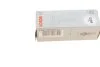 ЛАМПА D2R 35W P32D-3 ECO HID (КАРТОН 1 ШТ) (вир-во) BOSCH 1 987 302 852 (фото 7)