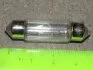Лампа розжарювання 12V 10W SV8,5-8 Pure Light 35мм (вир-во Bosch) BOSCH 1 987 302 228 (фото 2)