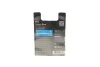 Лампа h4 xenonblue 12v sb (вир-во Bosch) BOSCH 1 987 301 010 (фото 3)