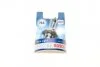 Лампа розжарювання H4 12V 60/55W P43t PURE LIGHT (вир-во Bosch) BOSCH 1 987 301 001 (фото 1)