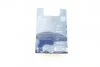 Лампа розжарювання H4 12V 60/55W P43t PURE LIGHT (вир-во Bosch) BOSCH 1 987 301 001 (фото 2)