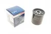Фільтр оливний LANOS, AVEO, LACETTI, NUBIRA, NEXIA (вир-во Bosch) BOSCH 0451103079 (фото 1)
