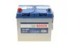 Акумулятор 60Ah-12v (S4025) (232x173x225),L,EN540 Азія BOSCH 0092S40250 (фото 1)