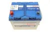 Акумулятор 60Ah-12v (S4025) (232x173x225),L,EN540 Азія BOSCH 0092S40250 (фото 7)