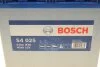 Акумулятор 60Ah-12v (S4025) (232x173x225),L,EN540 Азія BOSCH 0092S40250 (фото 8)