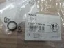 Кільце форсунки з o-перерізом (вир-во Bosch) BOSCH F00VC38100 (фото 2)