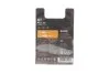 Лампа розжарювання 12 V 55 W H7 PLUS 50 блістер (вир-во Bosch) BOSCH 1 987 301 042 (фото 2)