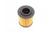 Фильтр масляный VAG 1.2 TDI 10- (пр-во) BOSCH F026407144 (фото 4)