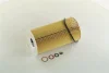 Фільтр масляний двигуна BMW; LAND ROVER; OPEL (вир-во Bosch) BOSCH 1457429139 (фото 1)