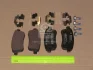 Колодка гальм. диск. RENAULT GRAND SCENIC III 1.4-2.0 09-, MEGANE III 08- задн. (вир-во Bosch) BOSCH 0 986 494 384 (фото 2)